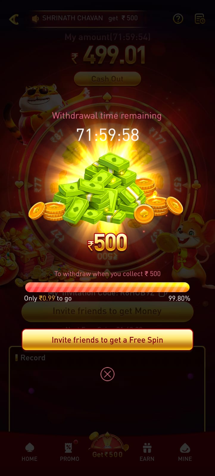 YY Game App